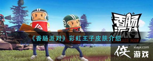 ���㳦�ɶԡ��ʺ�����Ƥ������