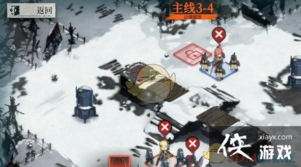 ���������С����ֻ���3-4�򷨹���