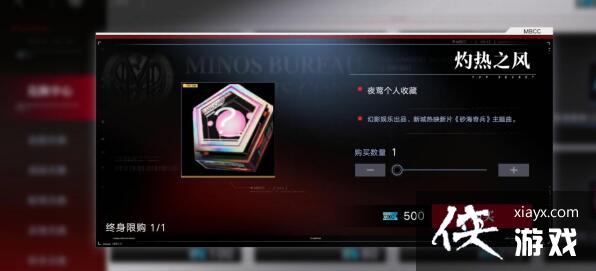 ��������;������֮���ȡ����