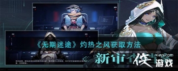 ��������;������֮���ȡ����