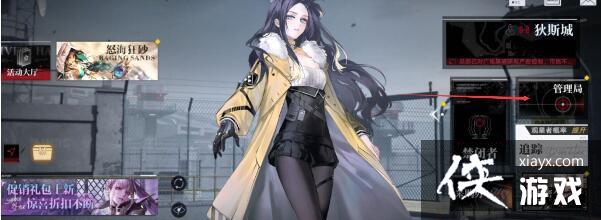 ��������;������֮���ȡ����