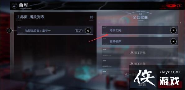 ��������;������֮���ȡ����