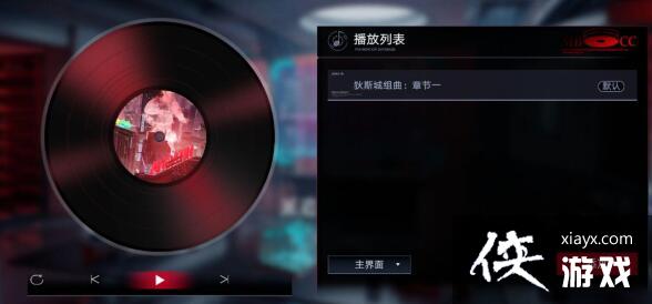 ��������;������֮���ȡ����