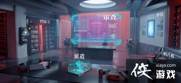 ��������;������֮���ȡ����