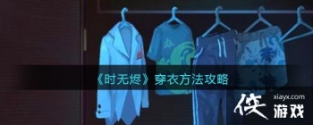 ��ʱ�޽������·�������