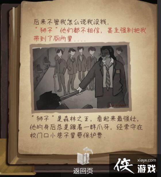 ��ʱ�޽�����������ɫ�����������