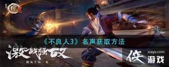 ��������3��������ȡ����