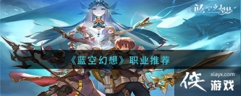 �����ջ��롷ְҵ�Ƽ�