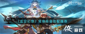 �����ջ��롷�������ݴ����Ƽ�