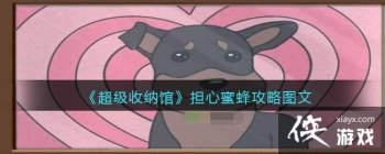 ���������ɹݡ������۷乥��ͼ��