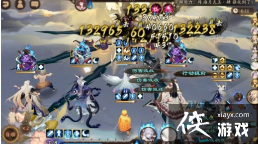 ������ʦ���ξ����������ڶ������ݴ����Ƽ�