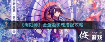 ������ʦ�����㼧������乥��