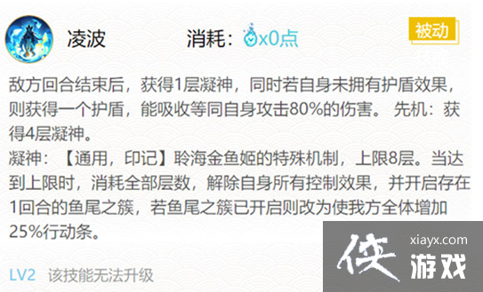 ������ʦ�����㼧������乥��