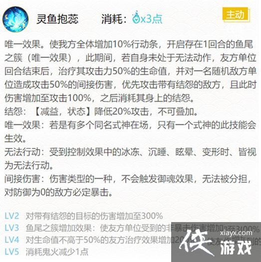 ������ʦ�����㼧������乥��