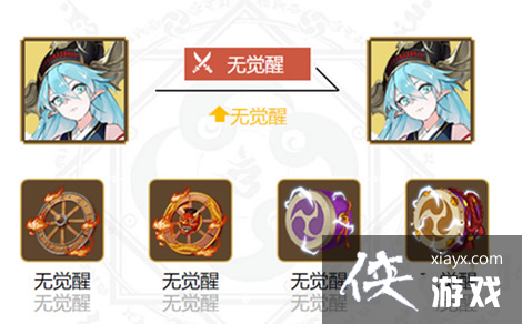 ������ʦ�����㼧������乥��