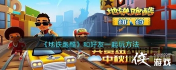 �������ܿᡷ�ͺ���һ���淽��