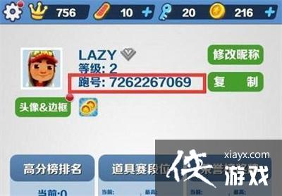 �������ܿᡷֱ��Ƥ����÷���