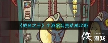 ������֮����С�ƹݹ�����������