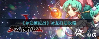 ���λ�ģ��ս�������򷨹���