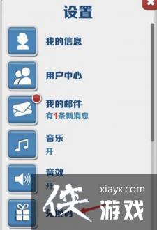 �������ܿᡷ�һ�����ȡ����