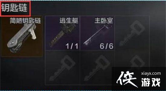 ������ͻΧ��Կ�״�������