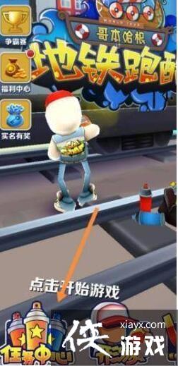 �������ܿᡷ�齱ȯʹ�÷���