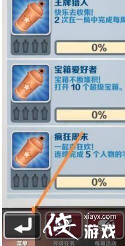 �������ܿᡷ�齱ȯʹ�÷���