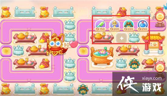 �������ܲ�4������8.26ͨ�ع���