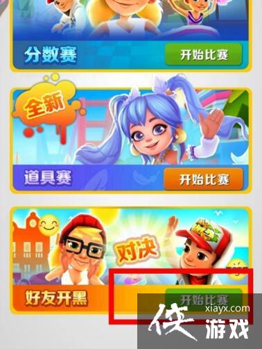 �������ܿᡷ���������̳�