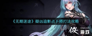 ��������;������׷Ӱռ��ʦ�򷨹���