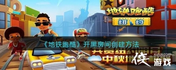 �������ܿᡷ���ڷ��䴴������