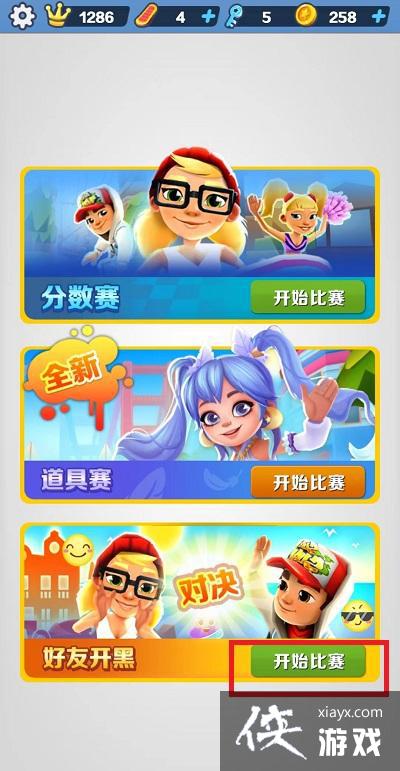 �������ܿᡷ���ڷ��䴴������