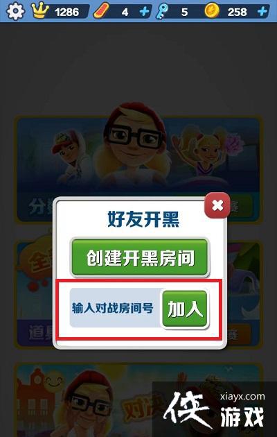 �������ܿᡷ���ڷ��䴴������