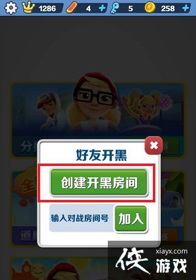 �������ܿᡷ���ڷ��䴴������