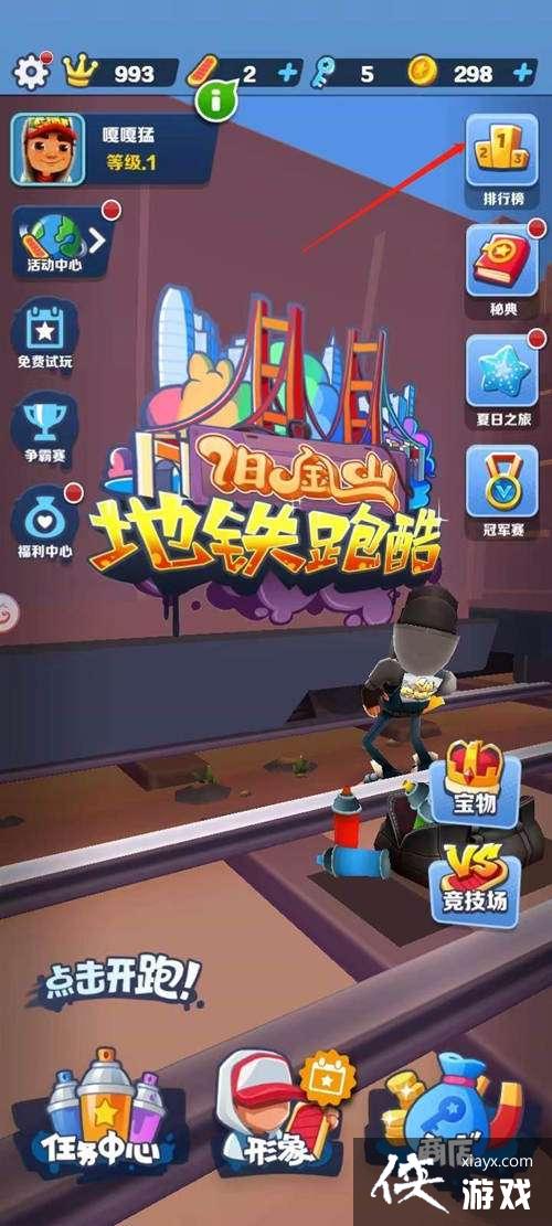 �������ܿᡷɾ�����ѷ����̳�