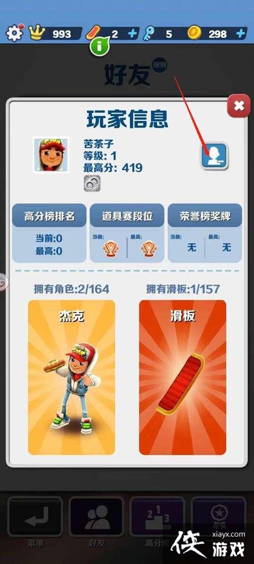 �������ܿᡷɾ�����ѷ����̳�