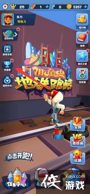 �������ܿᡷԿ�׿��ٻ�ȡ����