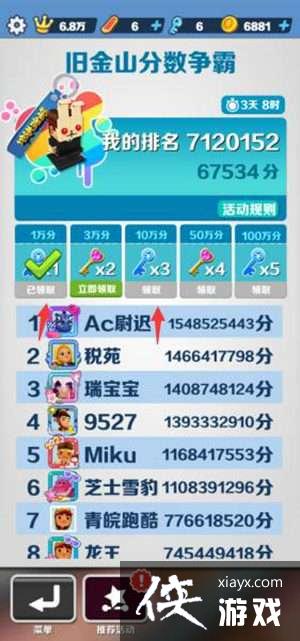 �������ܿᡷԿ�׿��ٻ�ȡ����