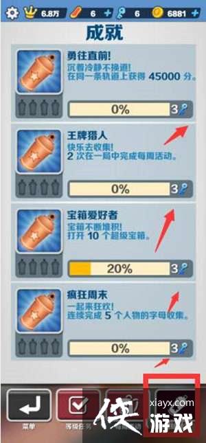 �������ܿᡷԿ�׿��ٻ�ȡ����