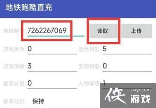 �������ܿᡷֱ��ID�鿴����λ��