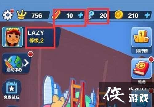 �������ܿᡷֱ��ID�鿴����λ��