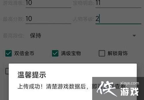 �������ܿᡷֱ��ID�鿴����λ��