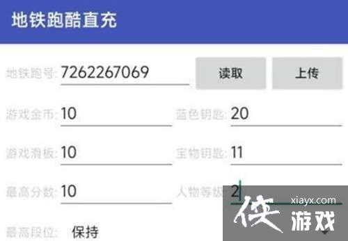 �������ܿᡷֱ���ϴ�ʧ�ܽ���취