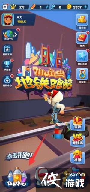 �������ܿᡷ�����ˢ����