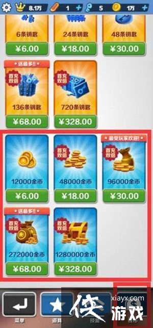 �������ܿᡷ�����ˢ����