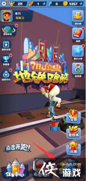 �������ܿᡷ�����ˢ����