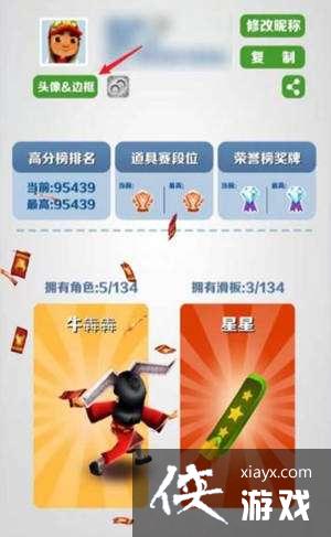 �������ܿᡷͷ����ͷ���������