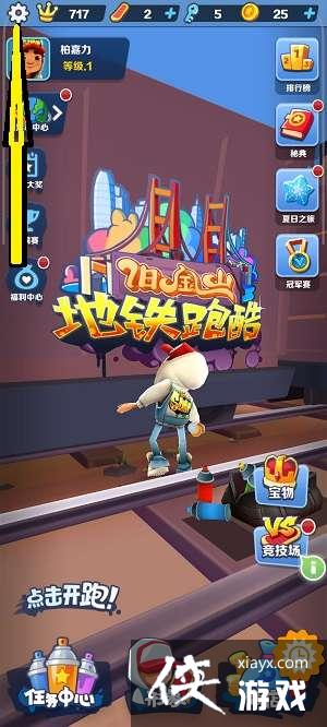 �������ܿᡷ�л��˺ŷ���