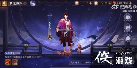 ������ʦ��ϵ��֮������Day3�򷨹���