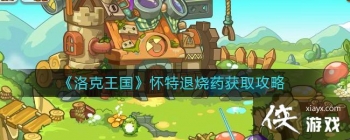 �������������������ҩ��ȡ����